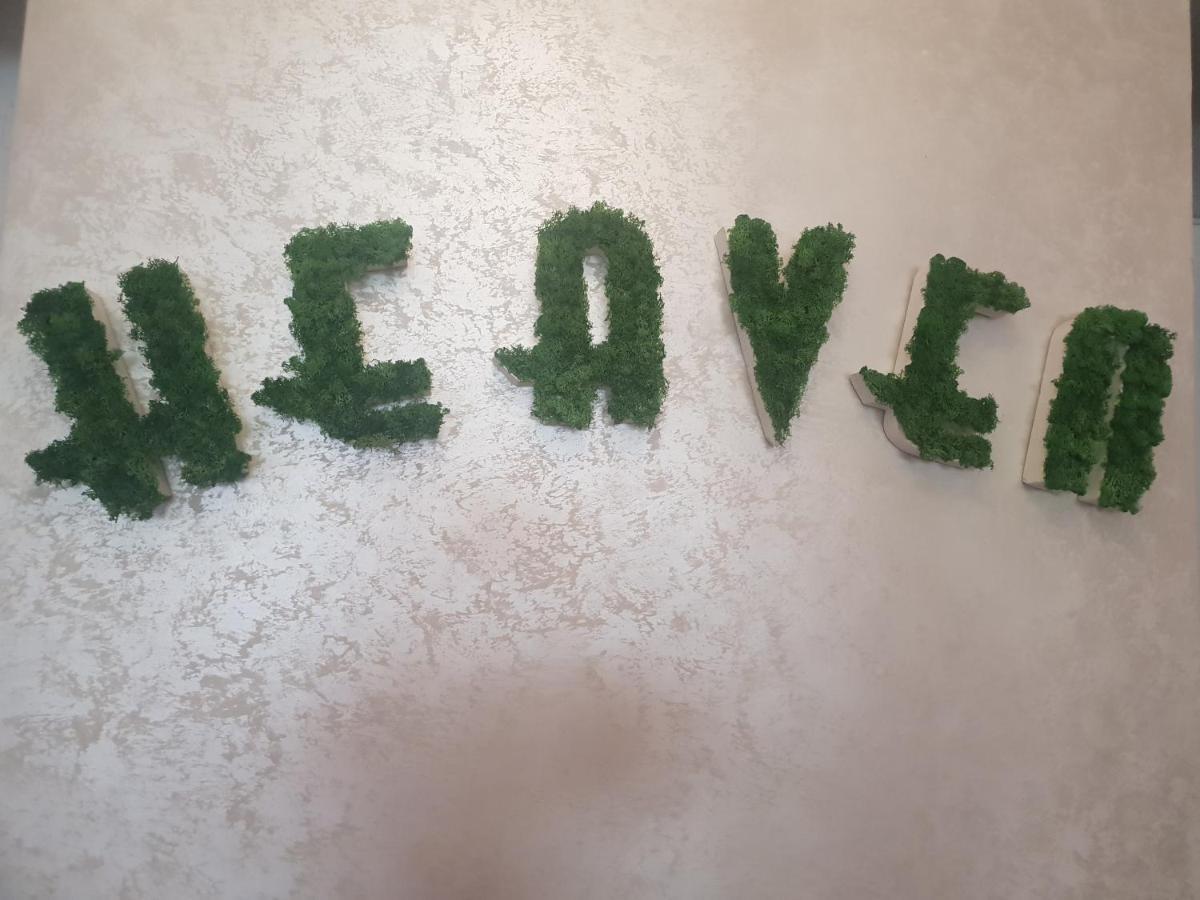 Pensiunea Heaven Bascov Εξωτερικό φωτογραφία